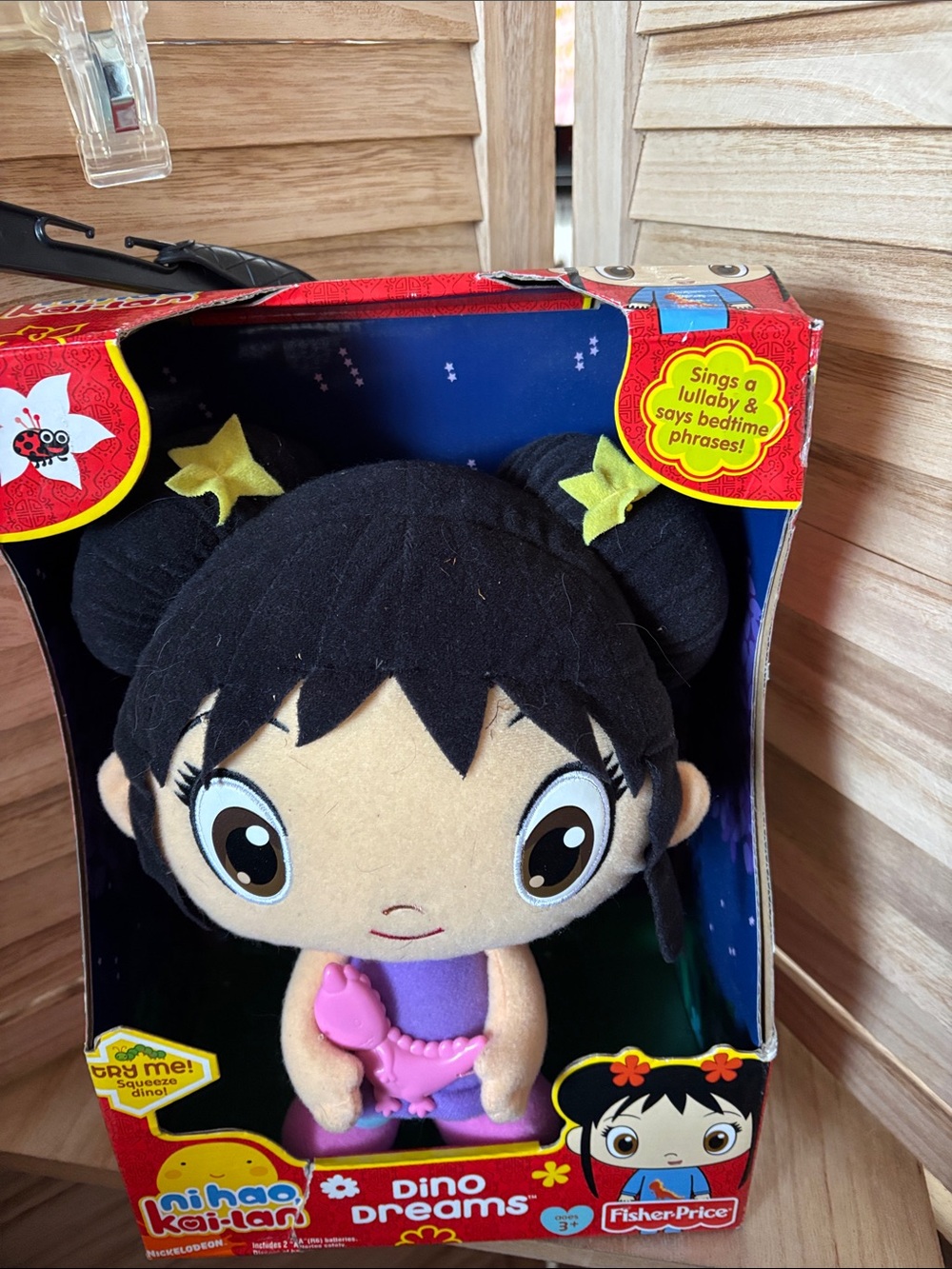 Fisher-Price Ni Hao Kai-Lan Plush Doll in Purple Outfit with Pink Dino NIB